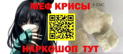 индика Жуковский