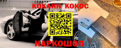 индика Жуковский