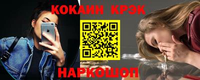 а пвп мука Заволжье