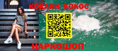 а пвп мука Заволжье