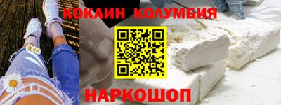 индика Жуковский