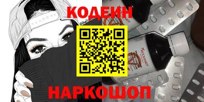 а пвп мука Заволжье