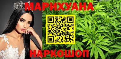 а пвп мука Заволжье