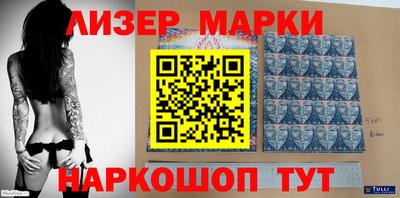 ALPHA-PVP Заводоуковск