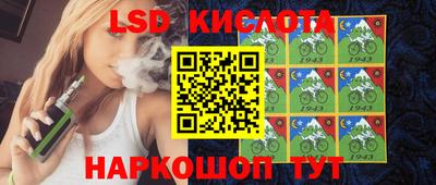 а пвп мука Заволжье