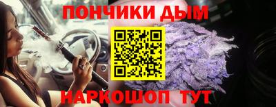 а пвп мука Заволжье
