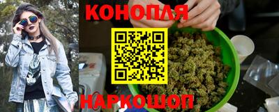 а пвп мука Заволжье