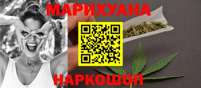 а пвп мука Заволжье