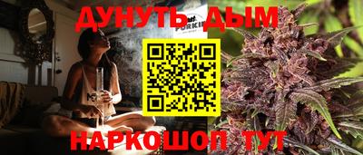 ALPHA-PVP Заводоуковск