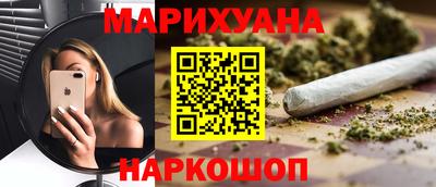 ALPHA-PVP Заводоуковск