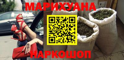 индика Жуковский