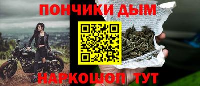 ALPHA-PVP Заводоуковск