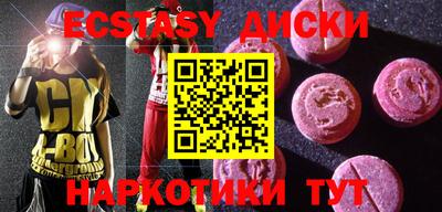 ALPHA-PVP Заводоуковск