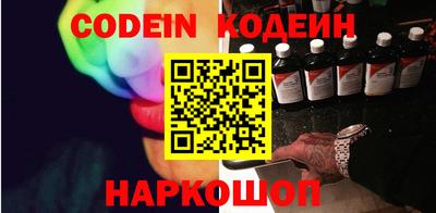 индика Жуковский