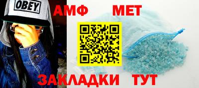 индика Жуковский