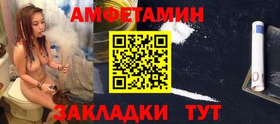 индика Жуковский