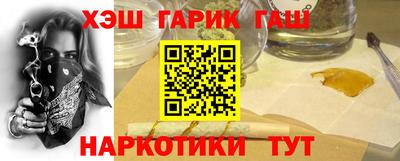 а пвп мука Заволжье