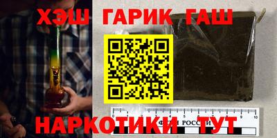ALPHA-PVP Заводоуковск