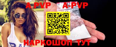 индика Жуковский