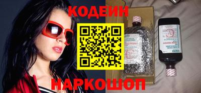 а пвп мука Заволжье